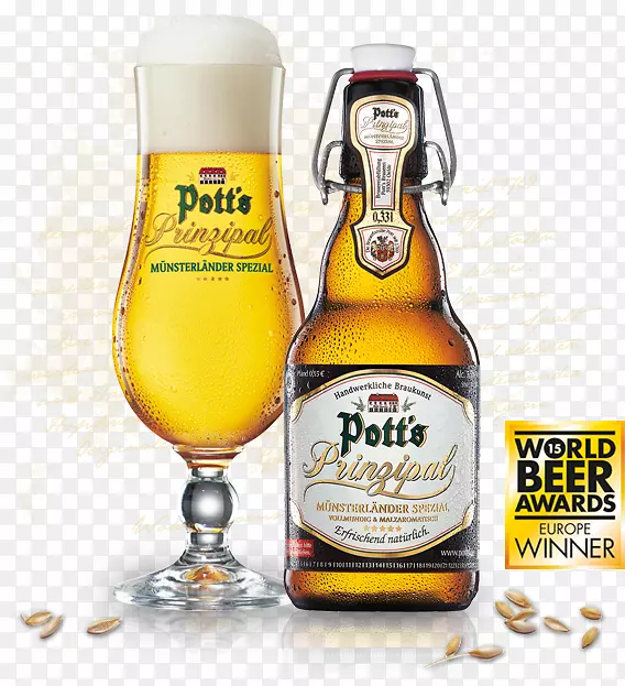 小麦啤酒瓶Pott‘s Brauerei啤酒