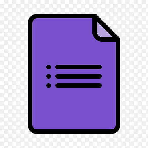 计算机图标来自google docs android-google
