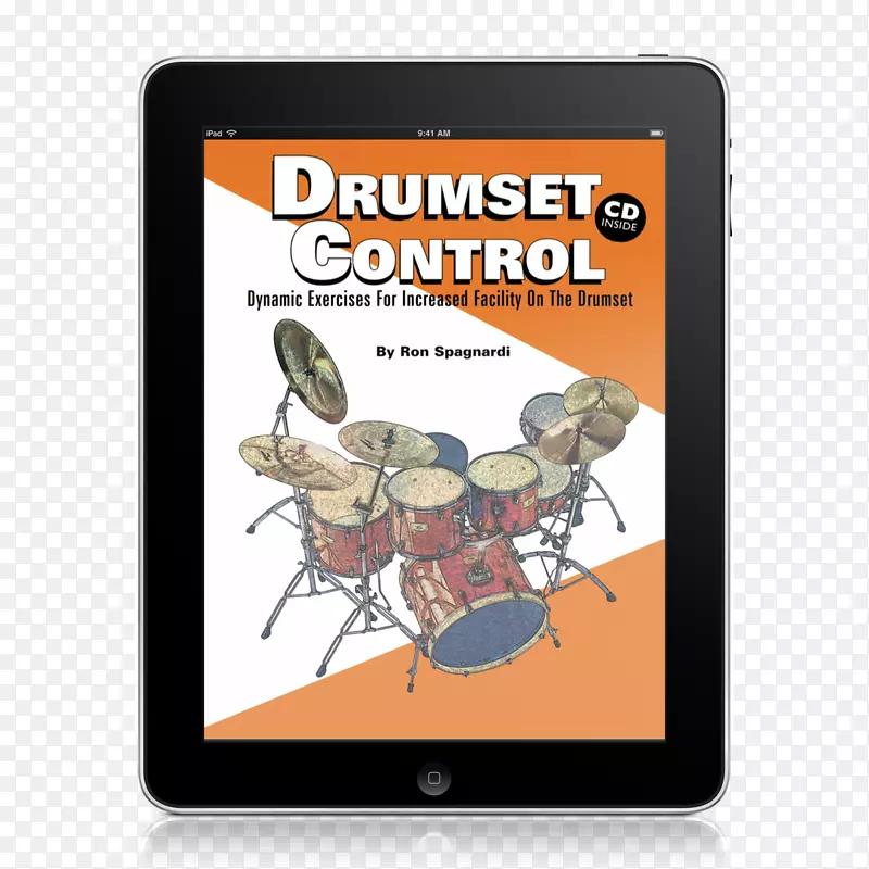 鼓声控制：在鼓楼上增加设施的动态练习，低音鼓技术鼓手。