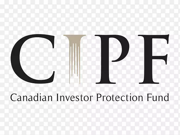 加拿大投资业监管机构加拿大投资者保护基金共同基金-金融机构