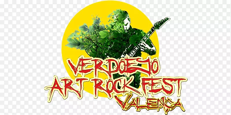 verdoejo艺术摇滚节品牌素食美食标志-摇滚节