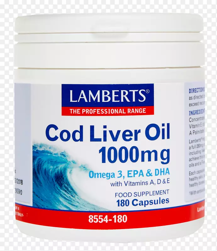 鱼肝油-欧米茄-3鱼油二十碳五烯酸-油
