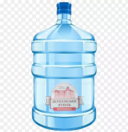 饮用水瓶