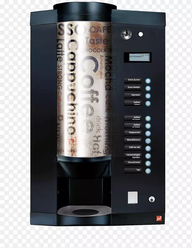 咖啡自动售货机浓缩咖啡