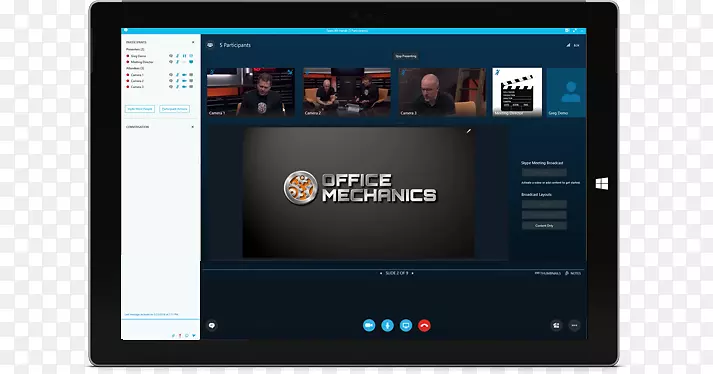 商务网络会议用Skype互联网远程会议商务会议