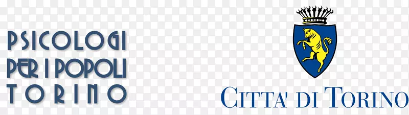 组织都灵市议会-第1区中心-Crocetta通过po Associazione商业化反萨维利亚诺西塔‘di都灵-图尼西
