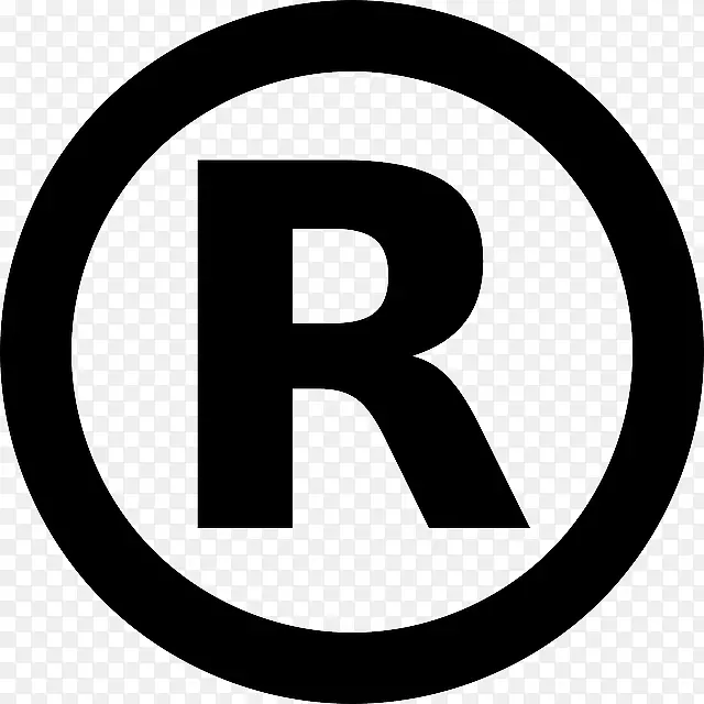 注册商标标志版权标志服务标志符号