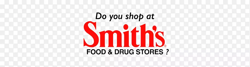 标志品牌线史密斯食品和药品字体线