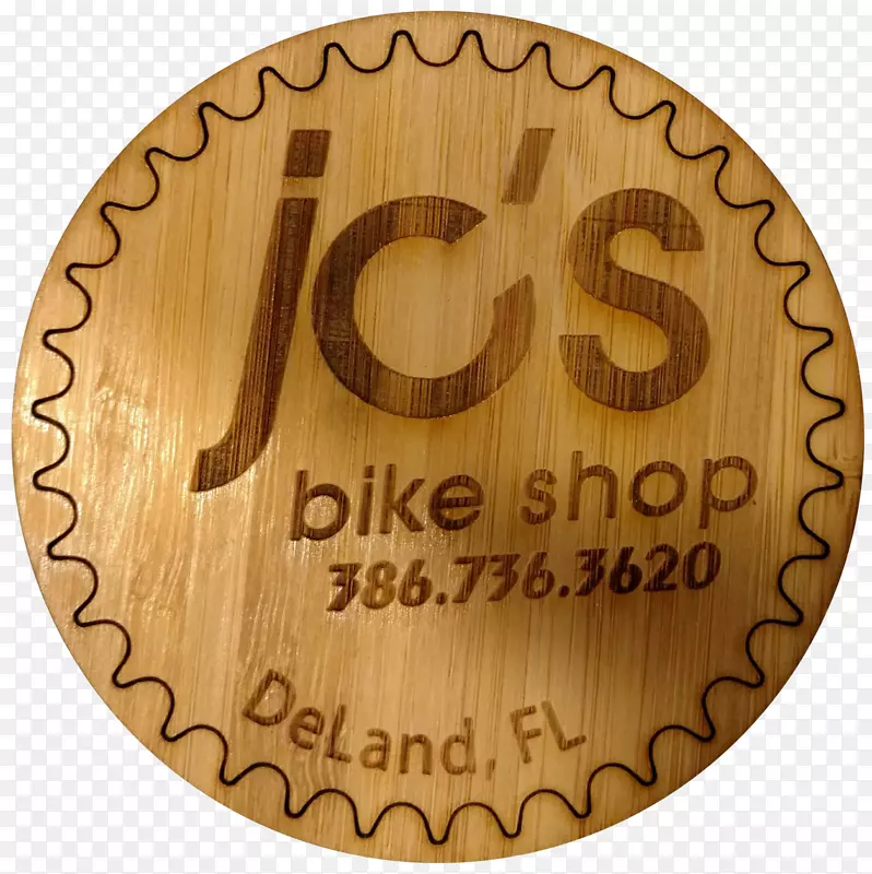 JC的自行车和木板有限公司自行车商店自行车购物-自行车