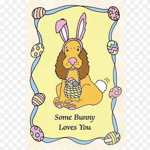 兔子复活节兔卡通-黄色兔子