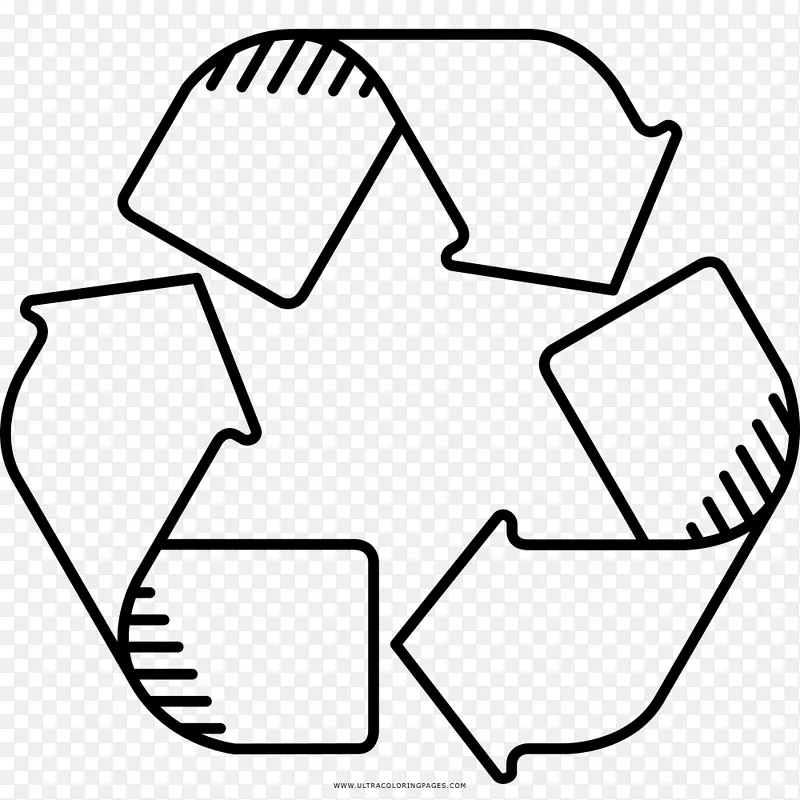 回收符号塑料绘图业务.业务