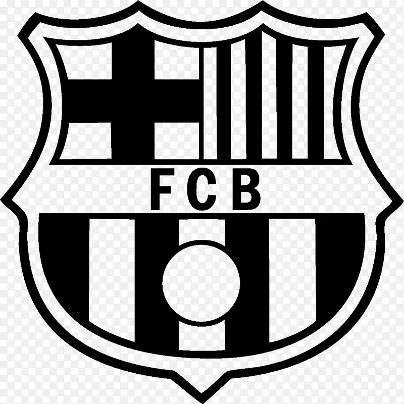 巴塞罗那b足球标记-巴塞罗那足球俱乐部