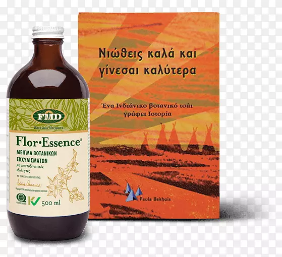 饮食补充剂希腊草本植物益生菌-希腊