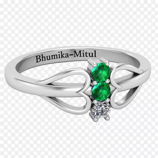 祖母绿订婚戒指宝石雕刻.一对戒指