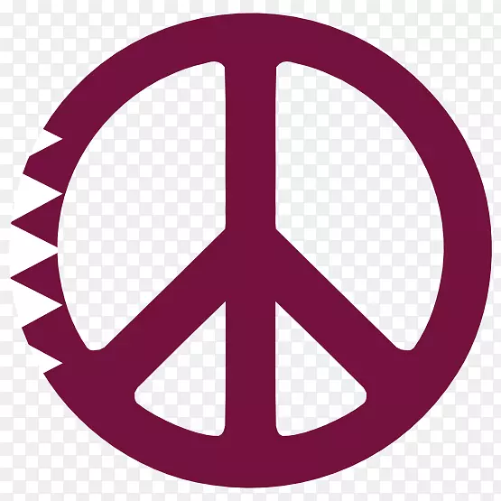 和平符号.符号