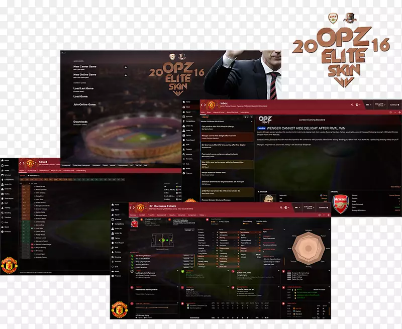 足球经理2016年体育互动游戏电脑软件