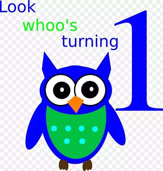 猫头鹰蓝绿色电脑图标剪辑艺术猫头鹰