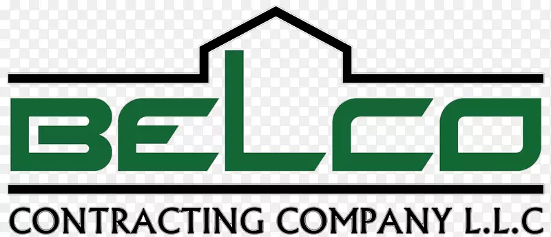 贝尔科承包公司有限责任公司建筑工程总承包业务