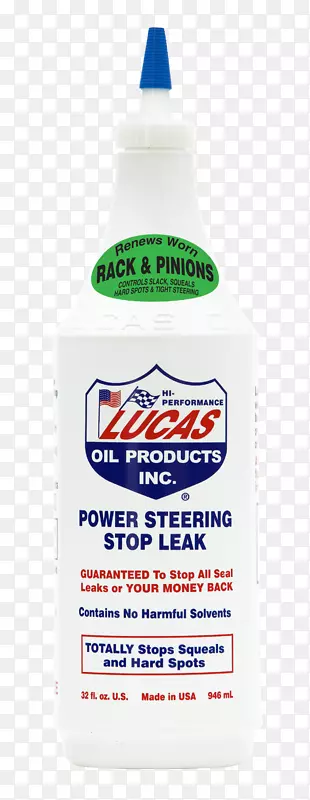 汽车卢卡斯油添加剂合成油马达油汽车