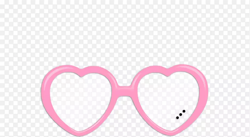 太阳镜护目镜粉红色m眼镜