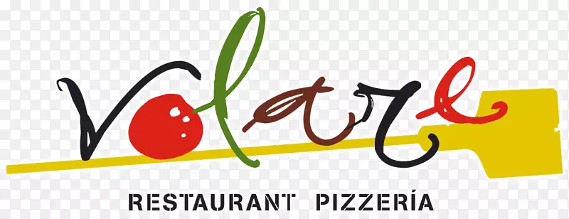 甘迪亚披萨意大利料理餐厅伏拉雷意大利面餐厅
