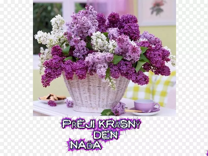 花十字绣紫丁香紫花
