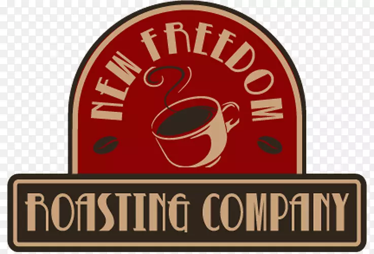新自由烘焙公司咖啡烘焙-百分之百新鲜