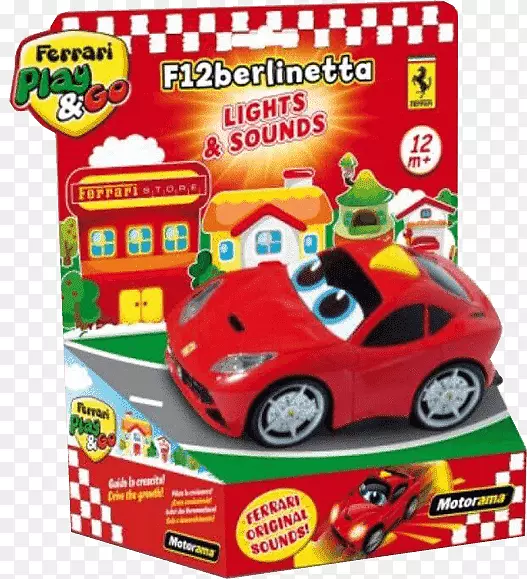 法拉利F12赛车法拉利F50 GT Berlinetta-汽车海报