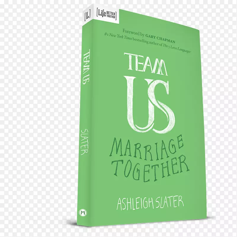 我们团队：联姻品牌平装书绿皮书