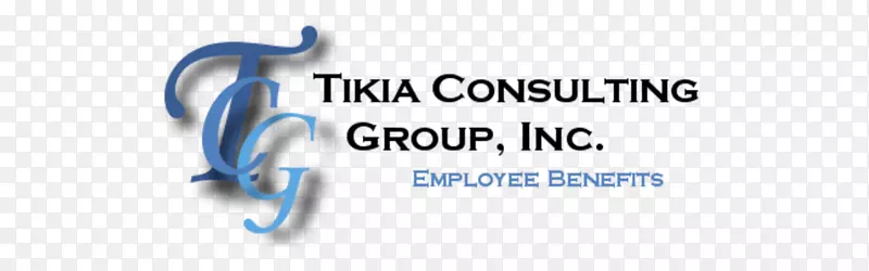 蒂基亚咨询集团咨询公司服务保险-雇员福利