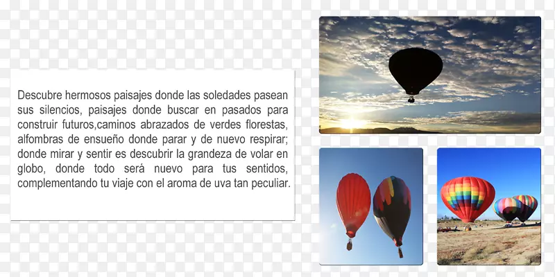 热气球广告天空气球