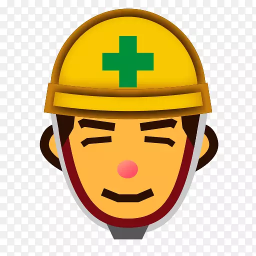 Emojipedia笑脸建筑工程建筑工人-建筑工人