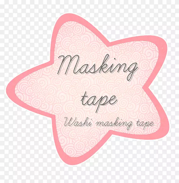 粉红色mrtv粉红色字体-washi磁带