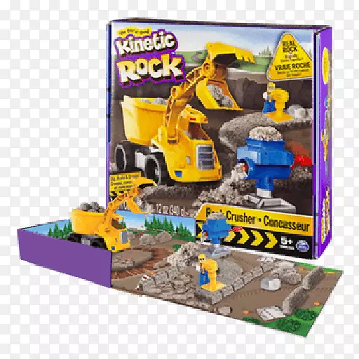 电动砂石玩具旋转主破碎机-岩石