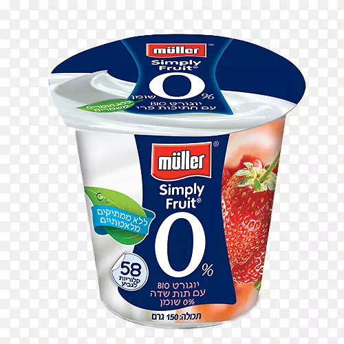 牛奶酸奶穆勒食品浆果-牛奶