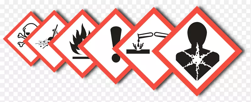 危险货物危害职业安全和健康化学物质化学危害
