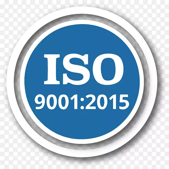 ISO 9000国际标准化组织