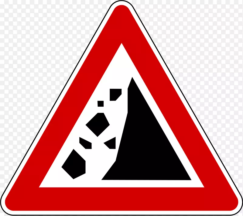 交通标志道路工程警告标志-道路