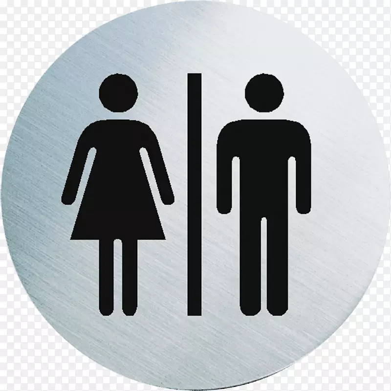 男女公厕标志-男厕所