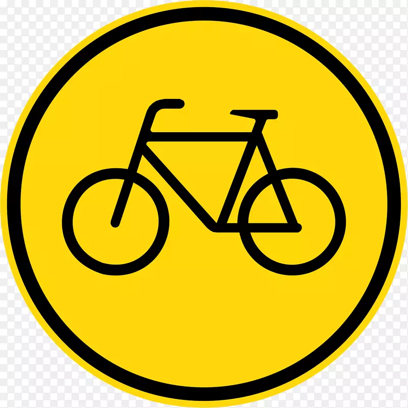 自行车道路自行车隔离自行车设施交通标志自行车