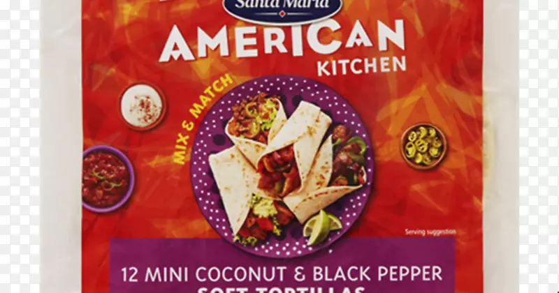 素食菜拉丁美洲菜包裹墨西哥料理玉米粉