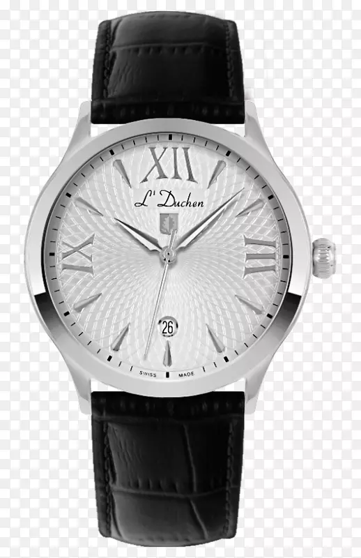 东方钟表汉密尔顿手表公司怀表