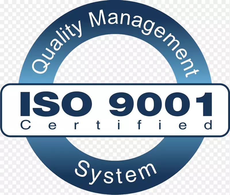 ISO 9000质量管理体系国际标准化组织iso 9001认证