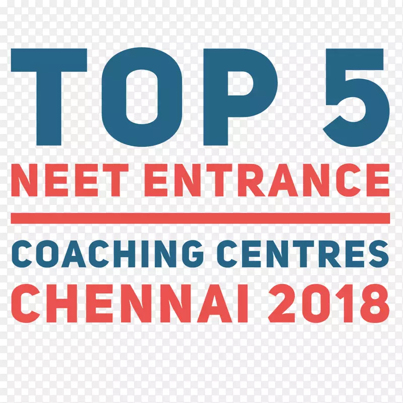 培训和发展评估中心-金奈最佳NEET教练中心：Reapters，Tamilnadu就业-学校