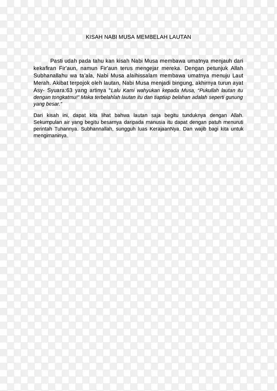 文件线角线PNG图片素材下载_图片编号4531011-PNG素材网