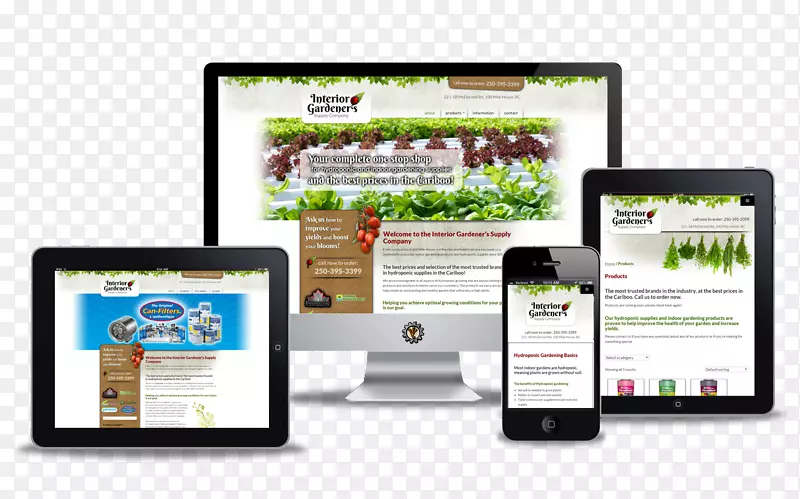 室内园丁供应公司电子商务网页设计