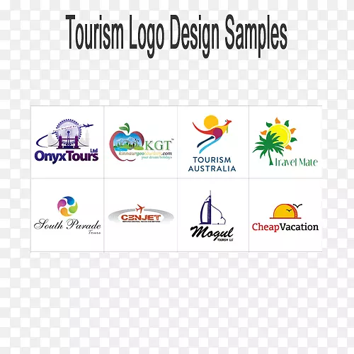商标图形设计-旅游标志
