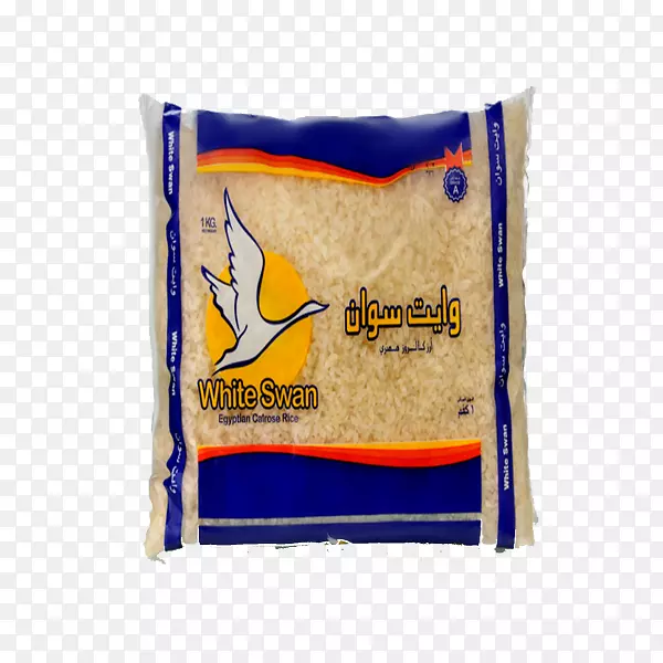 埃及人抛枕头米-白米