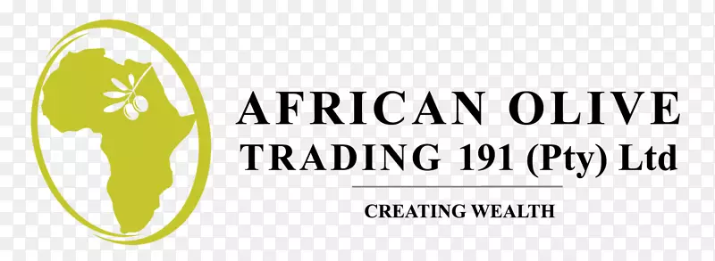 非洲橄榄贸易(Pty)有限公司品牌商业业务-橄榄