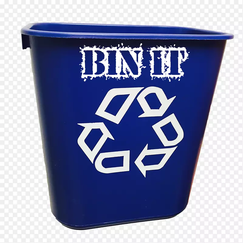 垃圾桶和废纸篮回收箱